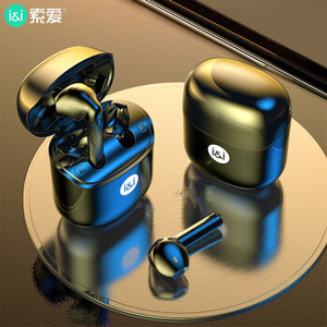 【索爱SR6-PRO】索爱（soaiy）SR2 真无线蓝牙耳机 商务入耳式  蓝牙耳5.0 迷你运动跑步重低音苹果安卓手机通用 宝石蓝